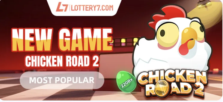 Lottery 7 Login Game