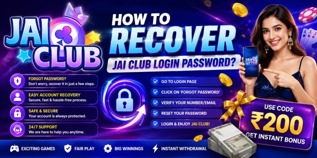 How to Recover Jai Club Login Password